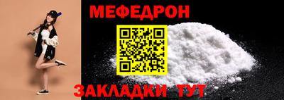 кокаин колумбия Канаш
