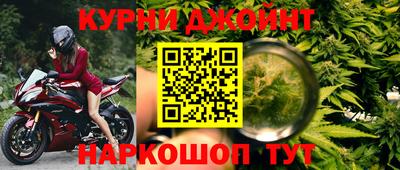 COCAINE Камышлов