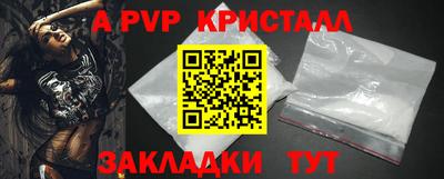 кокаин колумбия Канаш