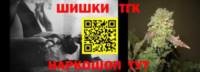 COCAINE Камышлов