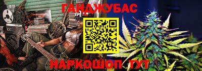 COCAINE Камышлов