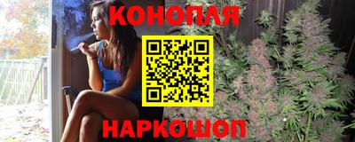 бутират Кандалакша