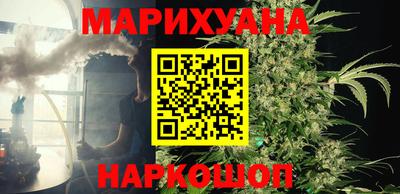 COCAINE Камышлов