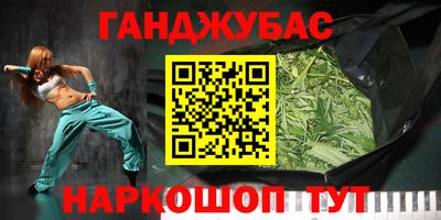 кокаин колумбия Канаш