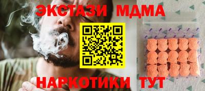 кокаин колумбия Канаш
