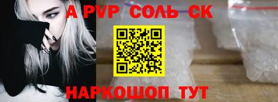 кокаин колумбия Канаш