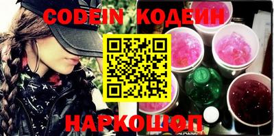 кокаин колумбия Канаш