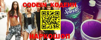 кокаин колумбия Канаш