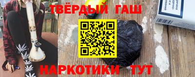 кокаин колумбия Канаш