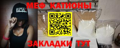 кокаин колумбия Канаш